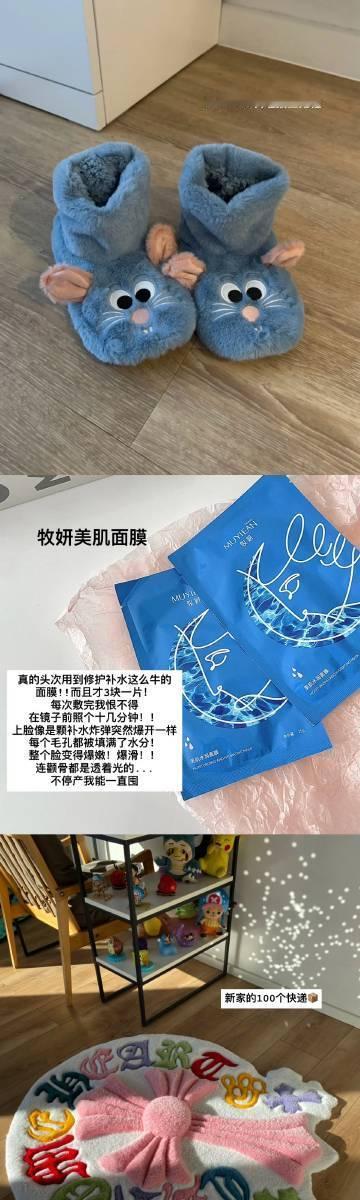 区区爱意 填不饱肚子 算不上必需品 