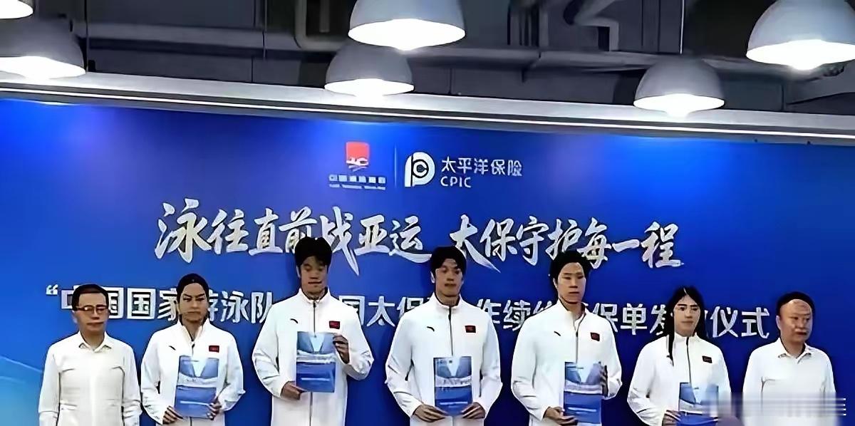 名古屋亚运会的火炬刚在爱知县点燃，1200多号人的中国代表团连赛场的大门还没摸着