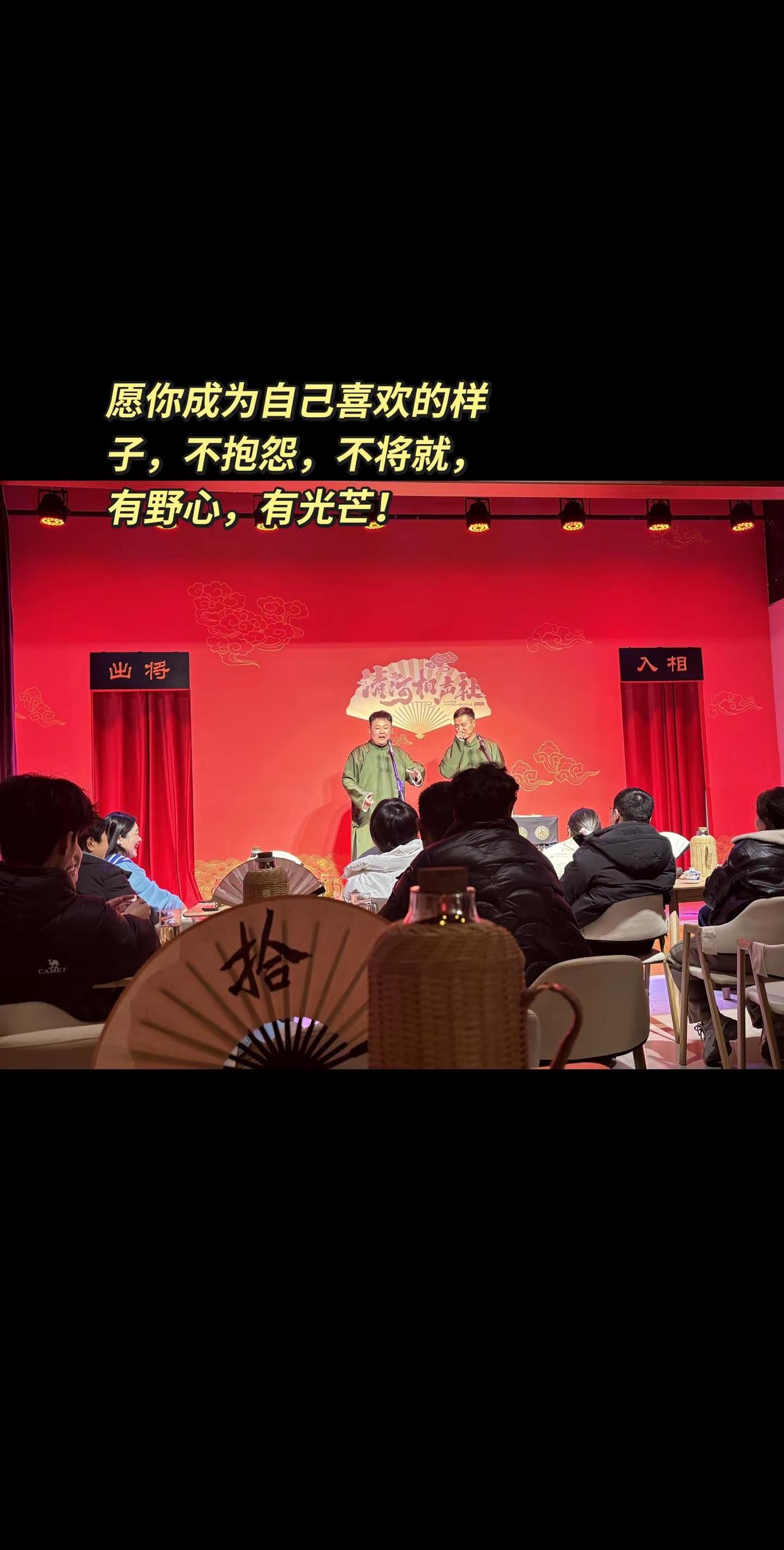 👒👒👒拍同款➕音源