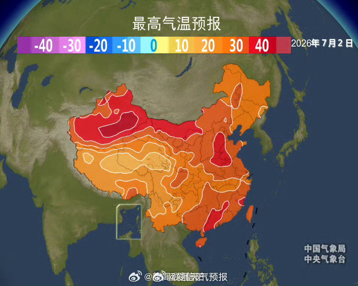 【北方今年来最大范围高温来袭 新疆等地将现破纪录极端高温】今后三天，随着暖高压范