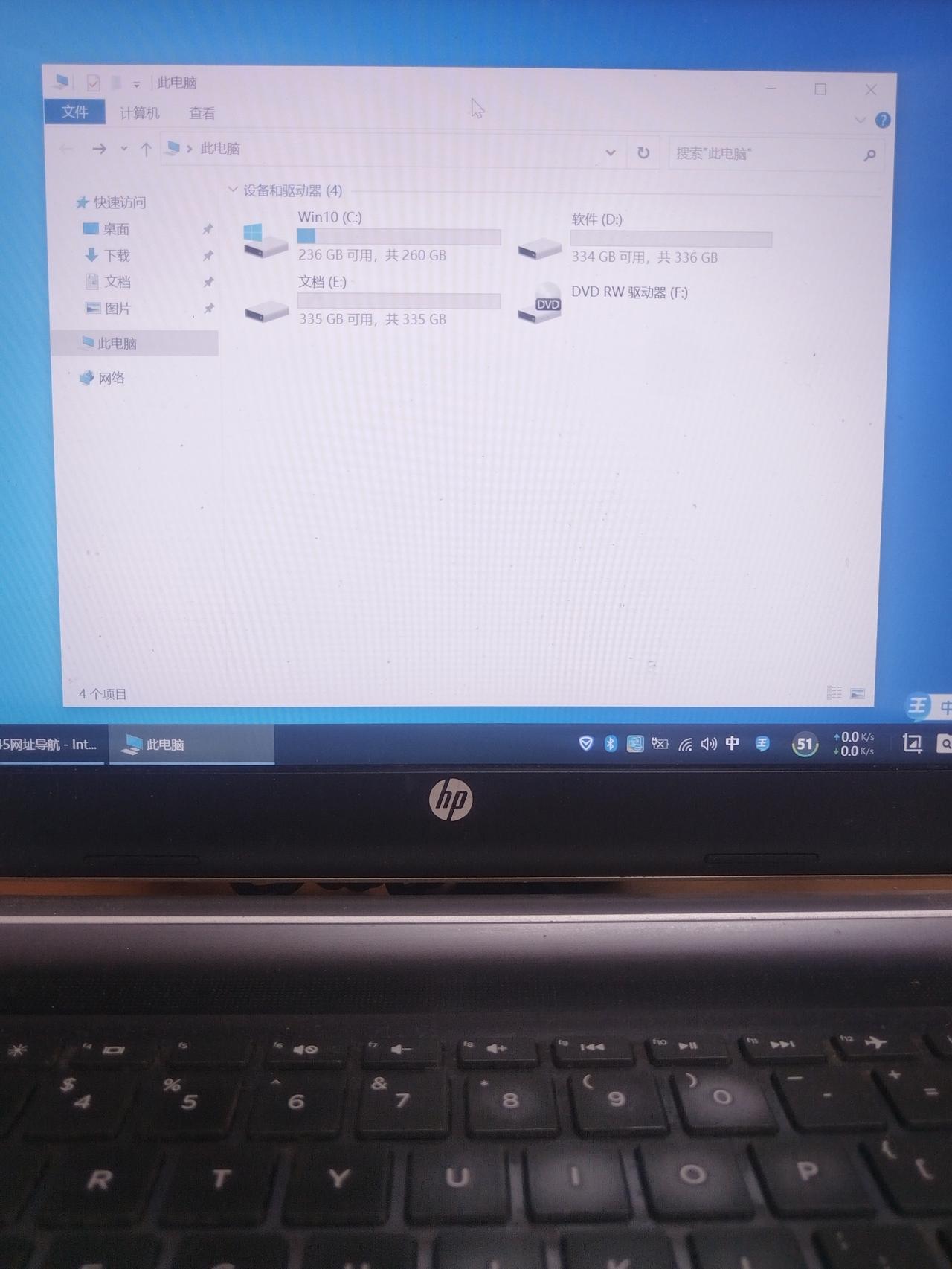 大脑一片空白，
怎么程序员将我所有盘全格式化了。
回忆装之前，是有说己将资料拷贝