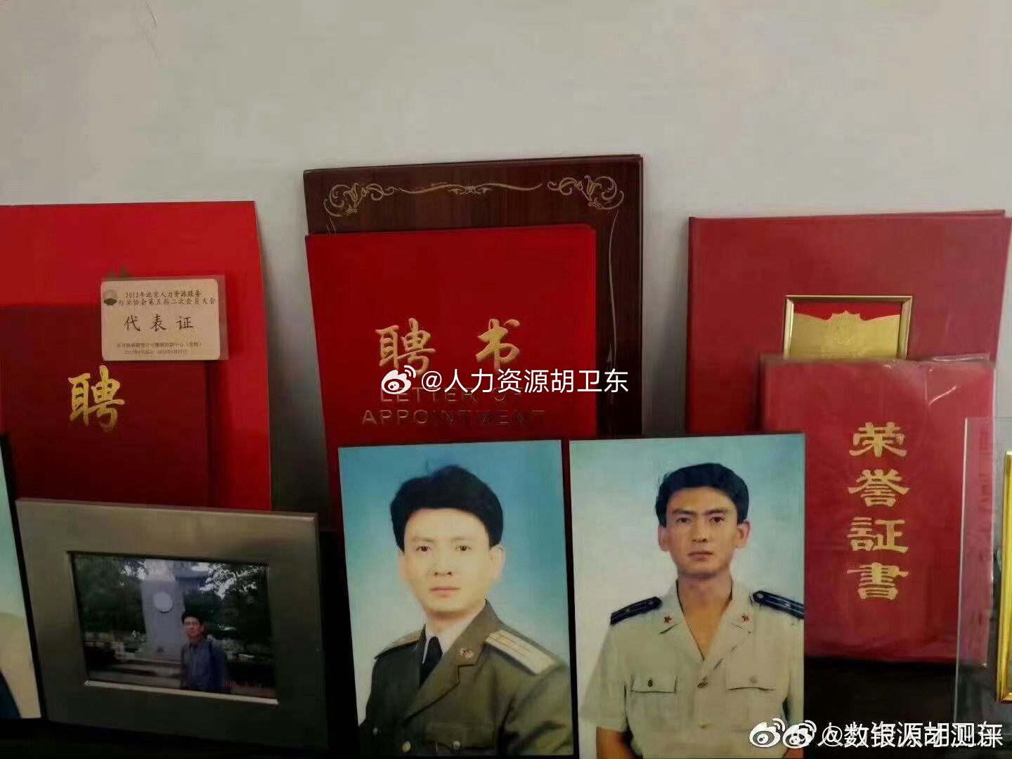八一建军节二七八一举军旗，建军之名党认定。红军长征威名胜，抗日解放建国栋。抗美援