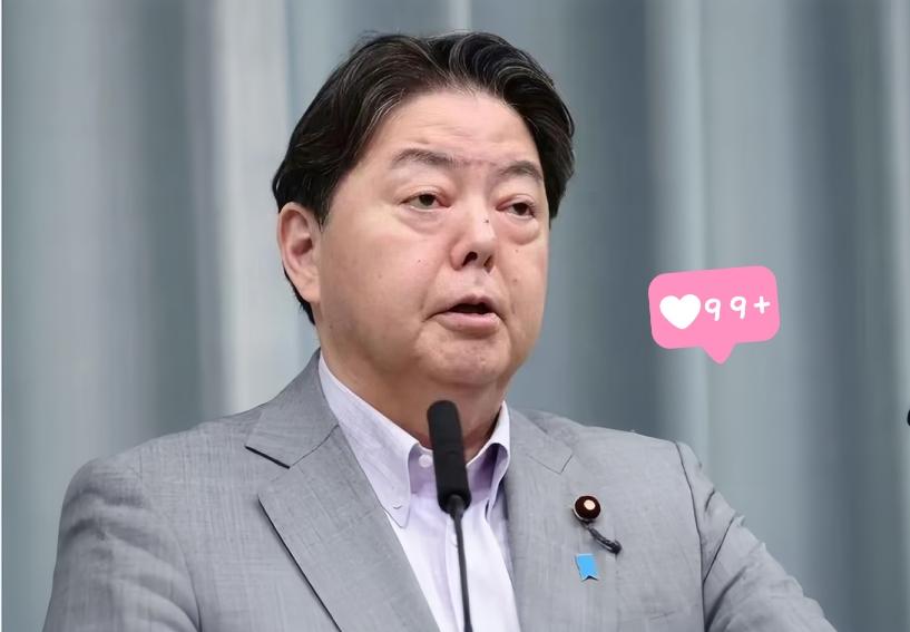 就在今天

                   日本内阁公开表示


9月18