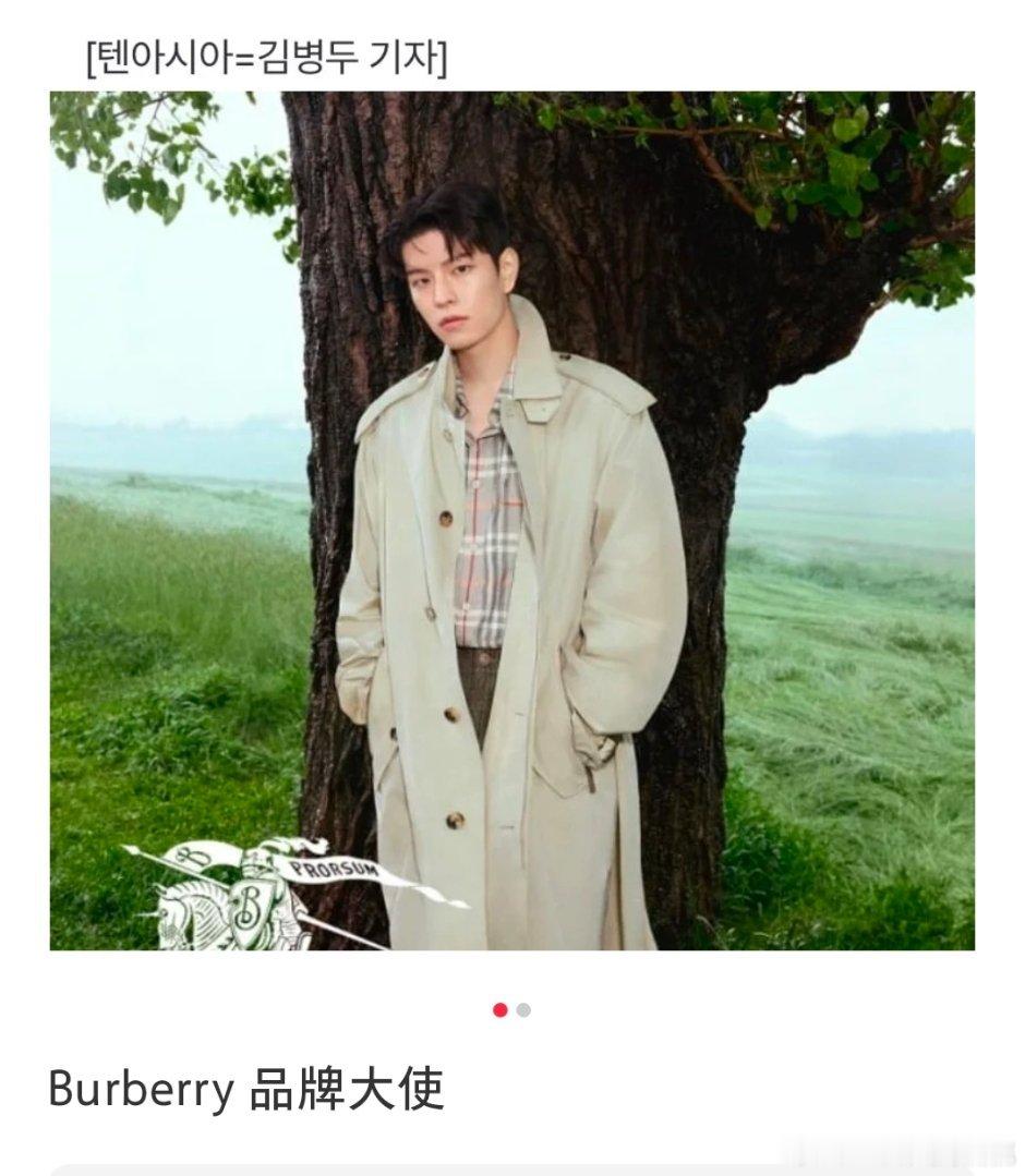 云来真的好起来了 ​​​