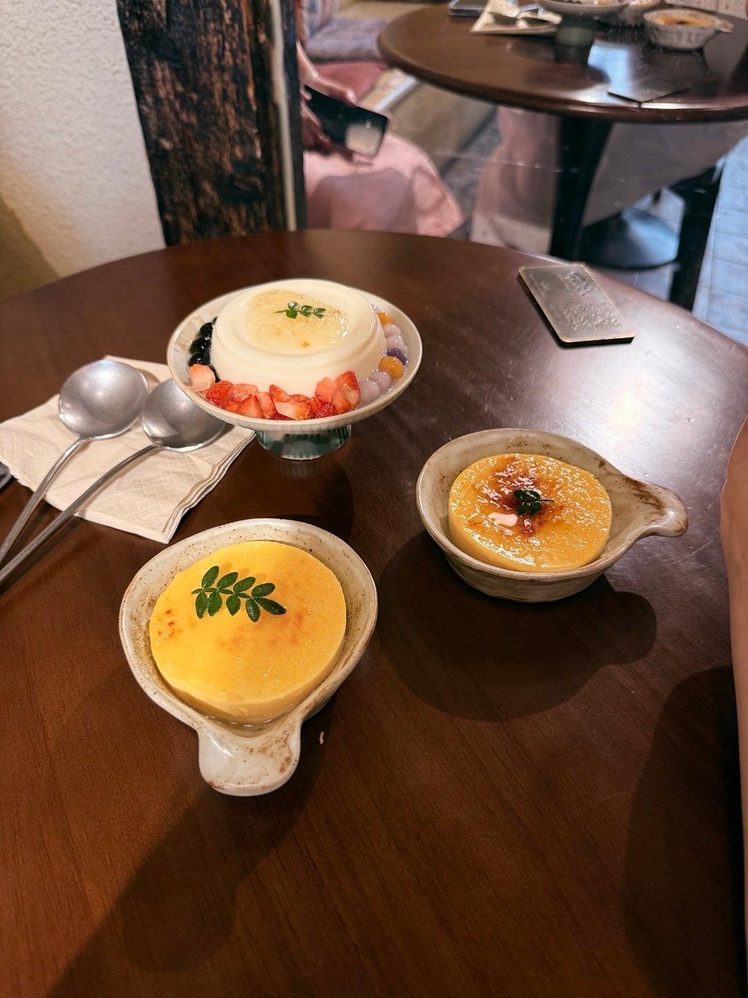 🍮  ​​​