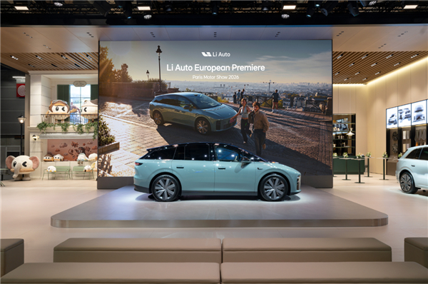 理想汽车重磅登陆2026巴黎国际车展！五座纯电SUV 理想i6（海外命名Li6）