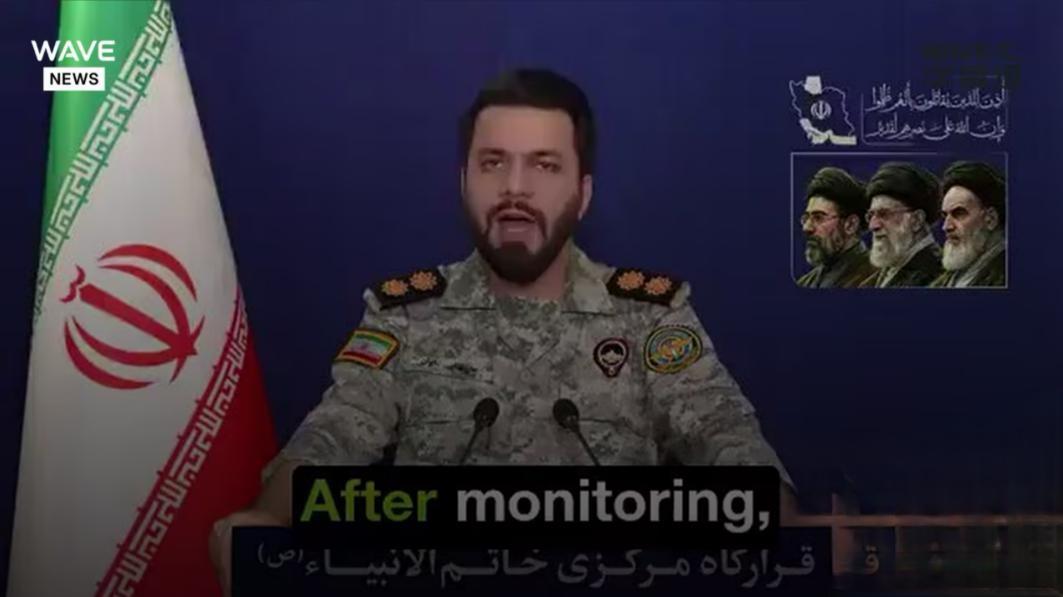 中东惊现“抓美”悬赏令！伊朗放话：基地已平，正满世界搜捕逃亡大兵，死活不论？
