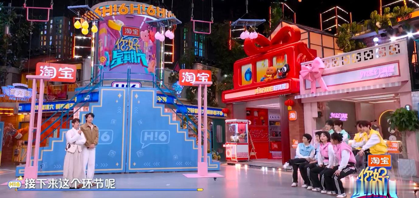 李雪琴我才是真怕  何老师锐评 “抬不起头” 太狠了！雪琴那小脸瞬间垮掉，是真怕