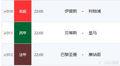 毒性不小 ​​​