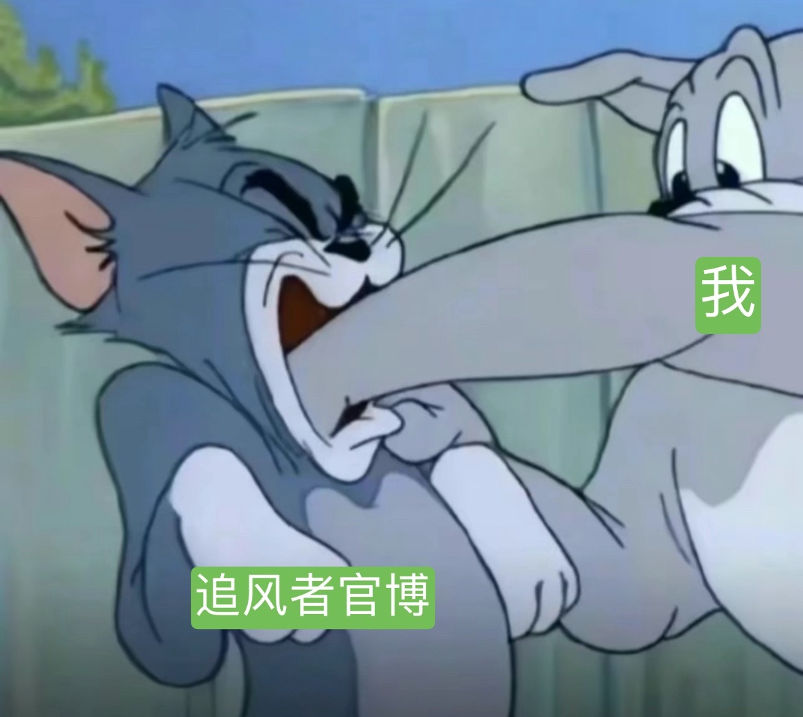 我等物料belike：#王一博追风者##追风者定档0321# ​​​