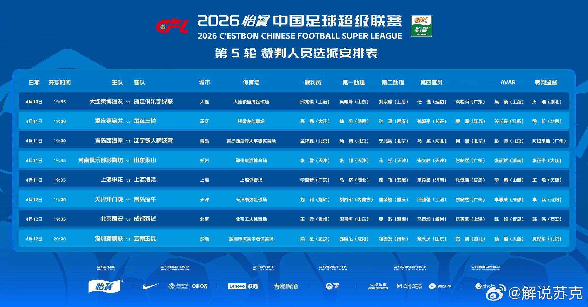 甘树然！！！！！终于等到你！！！ 