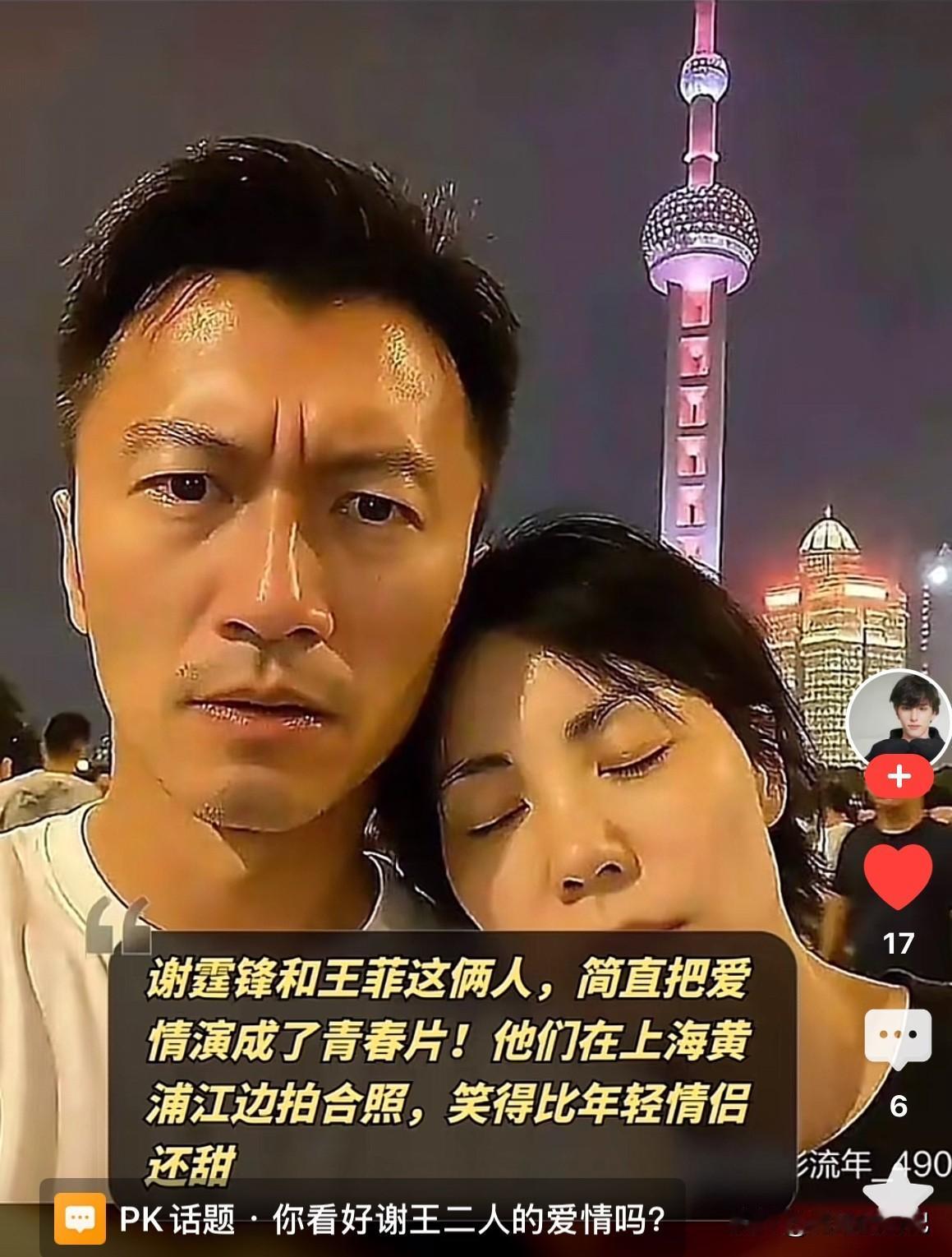 两人自青葱年少，直至中年青丝添霜，于各自人生轨迹中，有过纠葛，也有过缘断，然而最