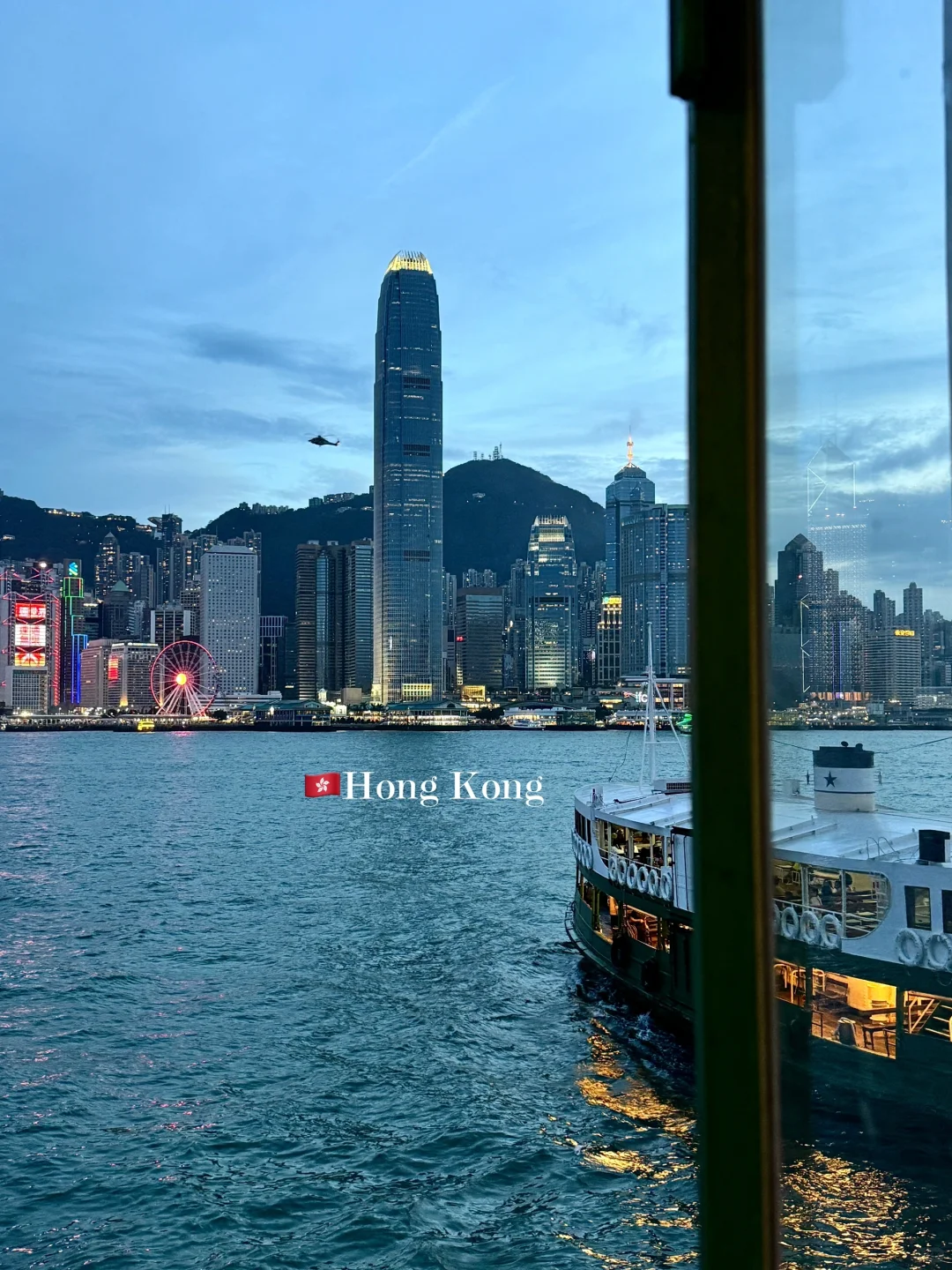 给准备去香港旅游的uu提个醒……😭😭😭