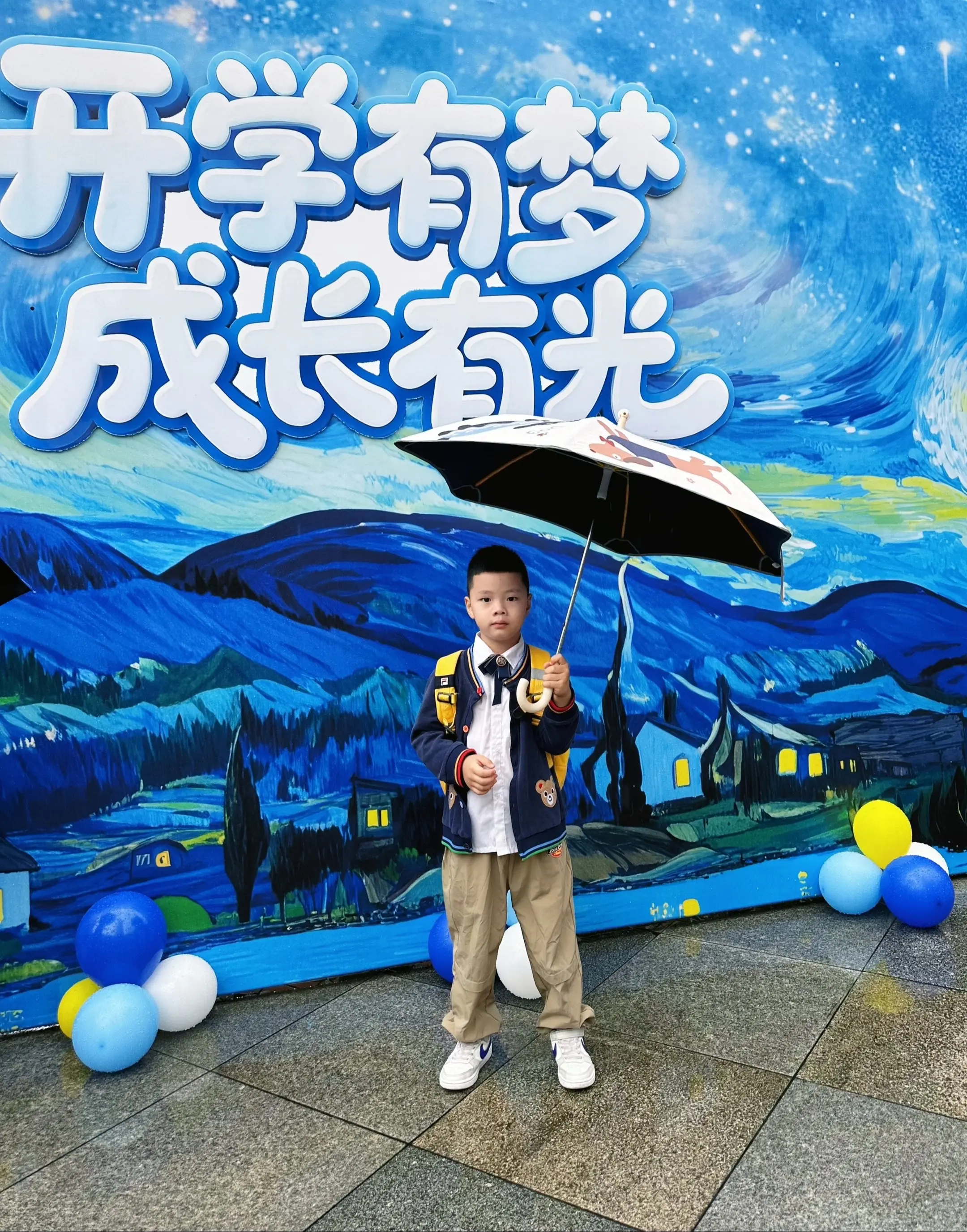你好，小学！🎈 你好，一番小学生！ 妈妈目送你小小的背影，幸未缺席成...
