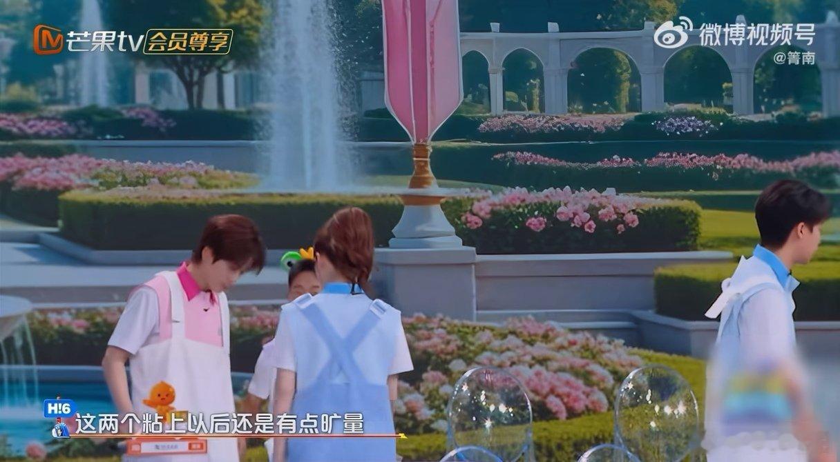 丁程鑫说自己也是山东的丁程鑫调皮接梗魏哲鸣你好星期六 谁被这期你好星期六的片段笑