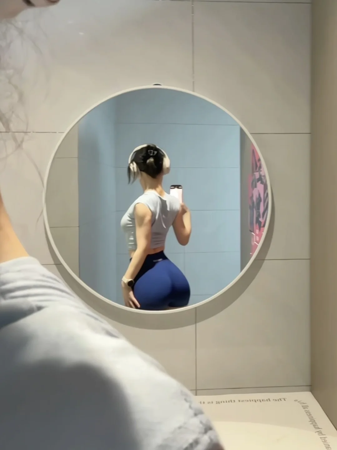 练了