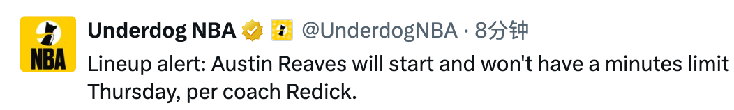 NBA圣诞大战最新的消息，雷迪克透露今天小里重回首发，并且不会有出场时间限制；而