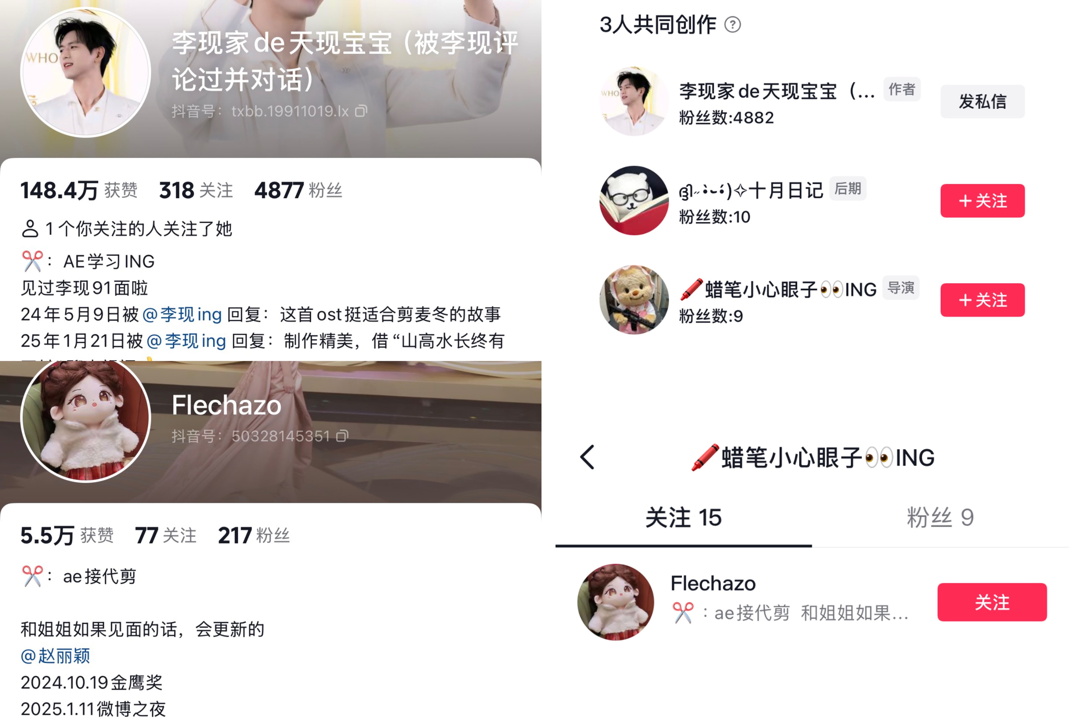 继续胡搅蛮缠不承认，本来不想直接挂ID想留一个体面的，证据甩上来可以承认了吗，w