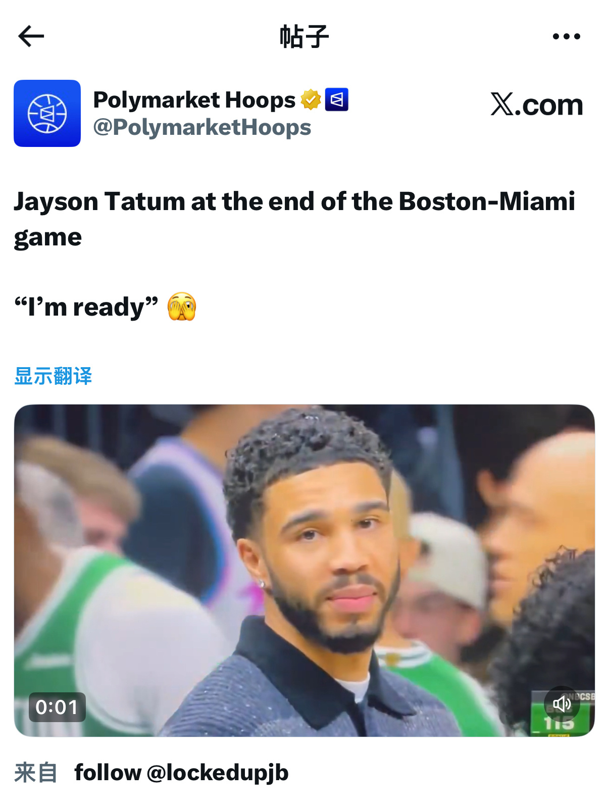 凯尔特人国度 简直了 ～ 简直了 ☘️ 👀 