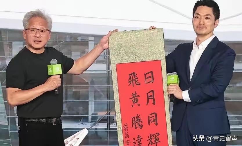 蒋万安也摊上事了。
堂堂台北市长，亲手写了一幅字送人，本来是想露一手，结果反倒把