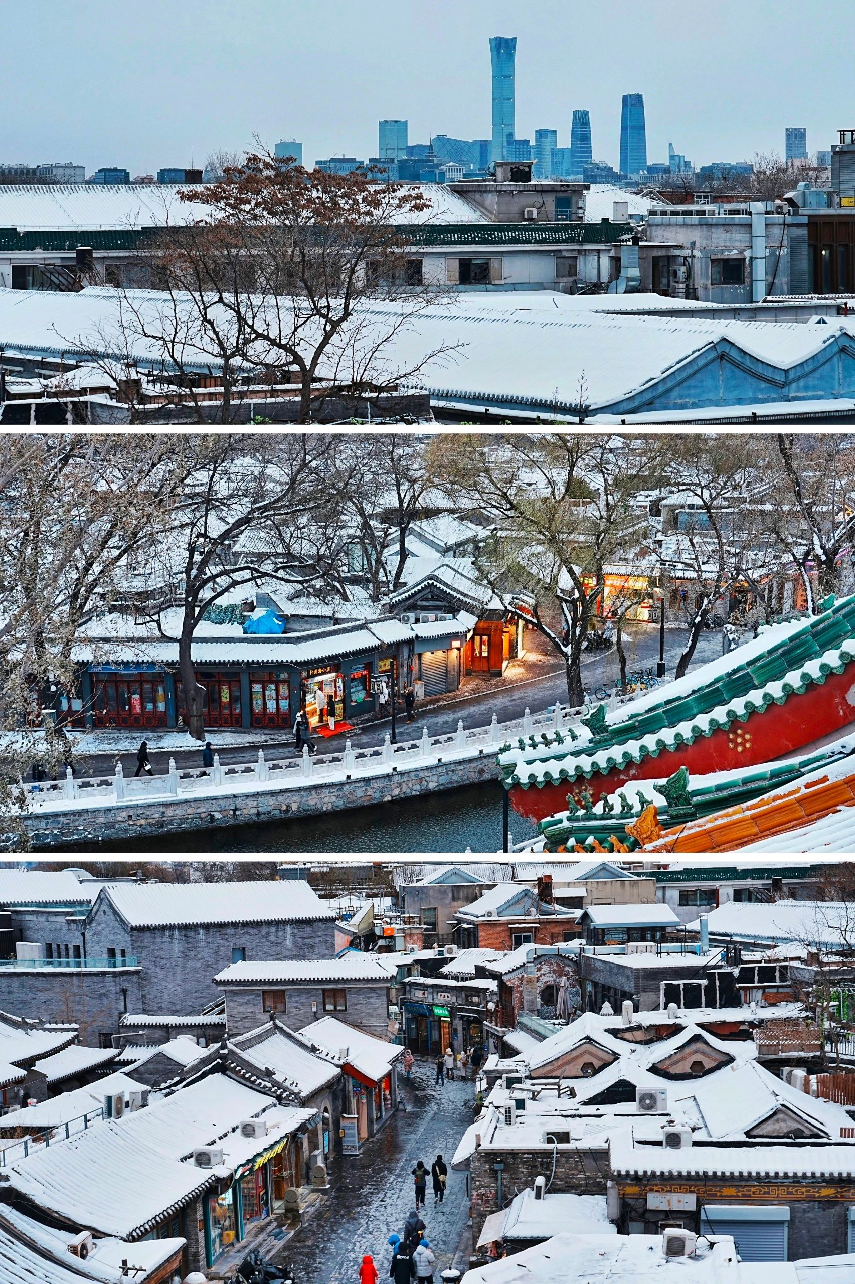 不去故宫就来上房揭瓦，吃冰糖葫芦赏雪景！