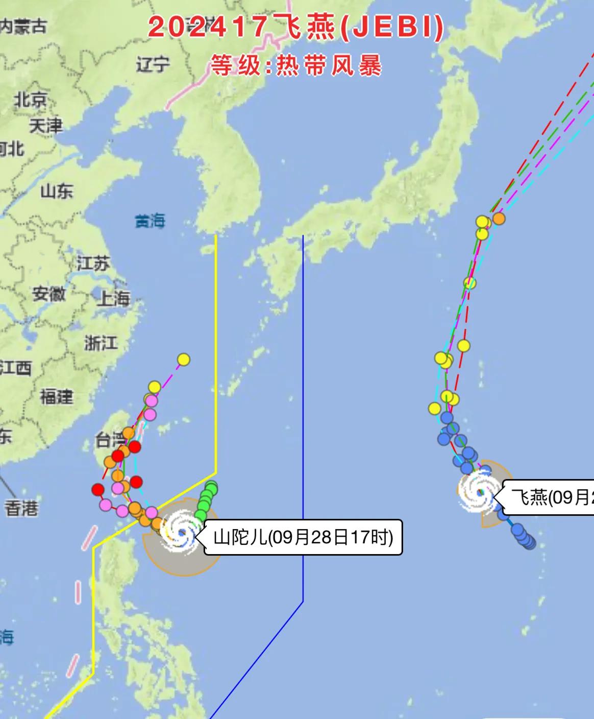 无名热带低压终于发展为新台风，
命名，山坨儿。
路径很诡异。。一个U字形。
希望