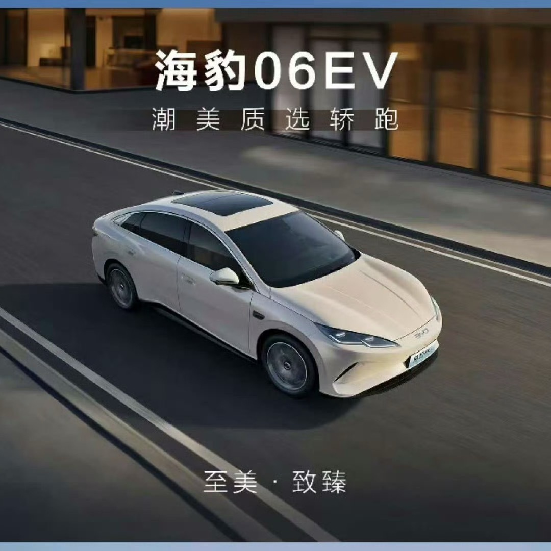 全价位车型都会标配智驾，真不要把智驾当成啥了不起的东西，能力一定会拉平的。 ​​