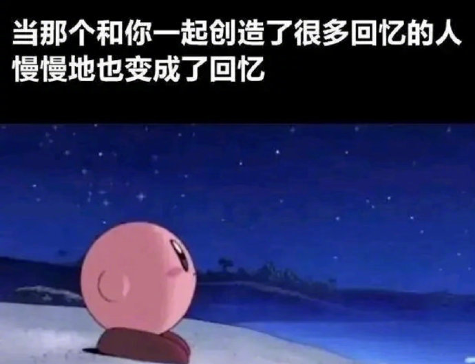 分享图片 