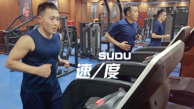 【#练就过硬体魄守护一方平安#】消防员坚持常态化体能实训，在一次次力量角逐、耐力考验中蓄能备战，确保
