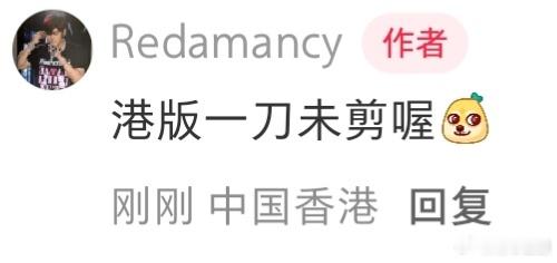 什么！！！！！！ ​​​