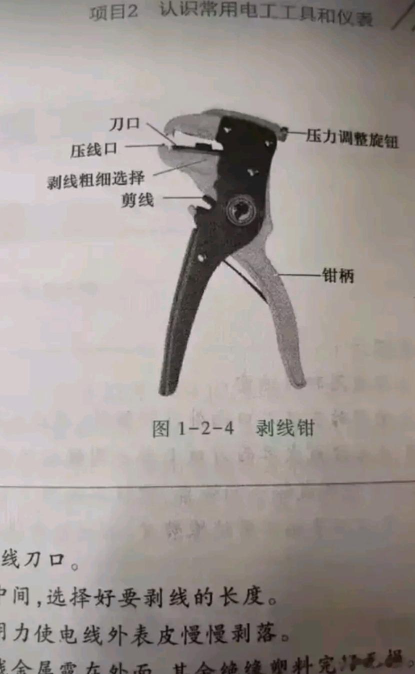 【闲聊】现在Windows平台电脑上，大家都装的啥杀毒软件？ 