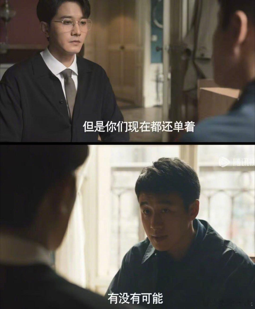 庄国栋黄振华你俩合作黄亦玫知道吗网剧登场 从护花使者到悬疑对手，佟大为彭冠英的角