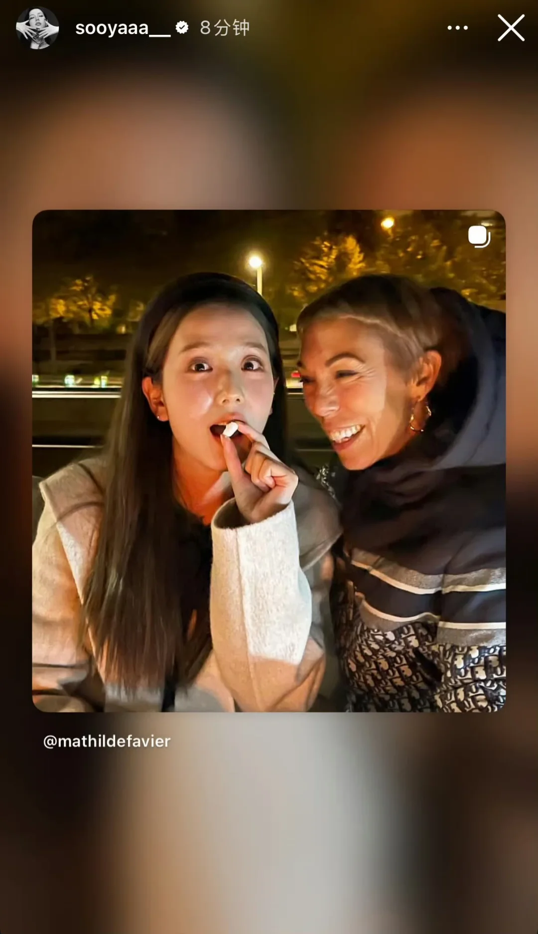 Jisoo发文悼念Dior全球公关总监Mathilde