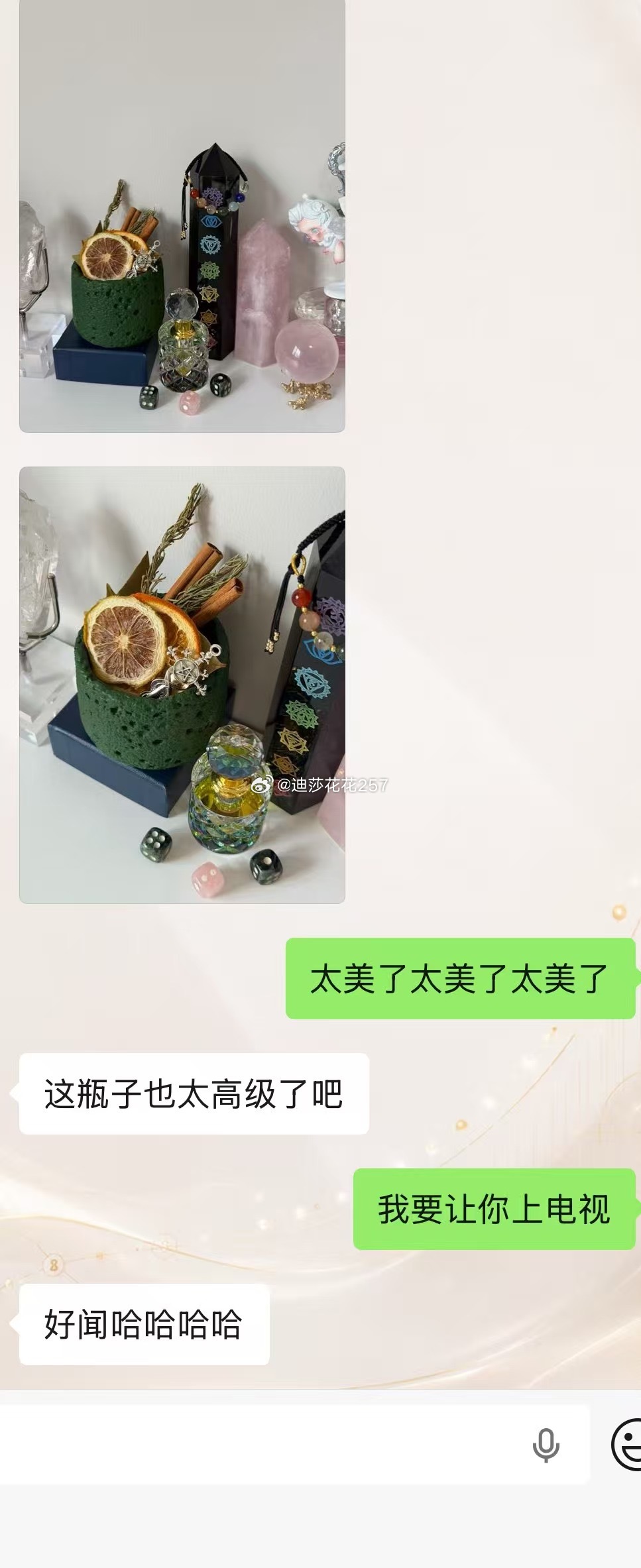 最近补的蜡烛真的是很很很很好用！这批麦叔全新改版！！！大家陆续都收到我给寄的仪式