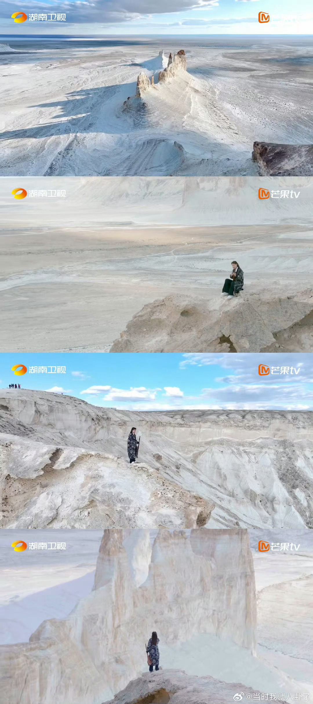 湖南综艺里的哈萨克斯坦太美了跟着《声起地平线》解锁曼吉斯套州!逛博物馆触摸丝路记