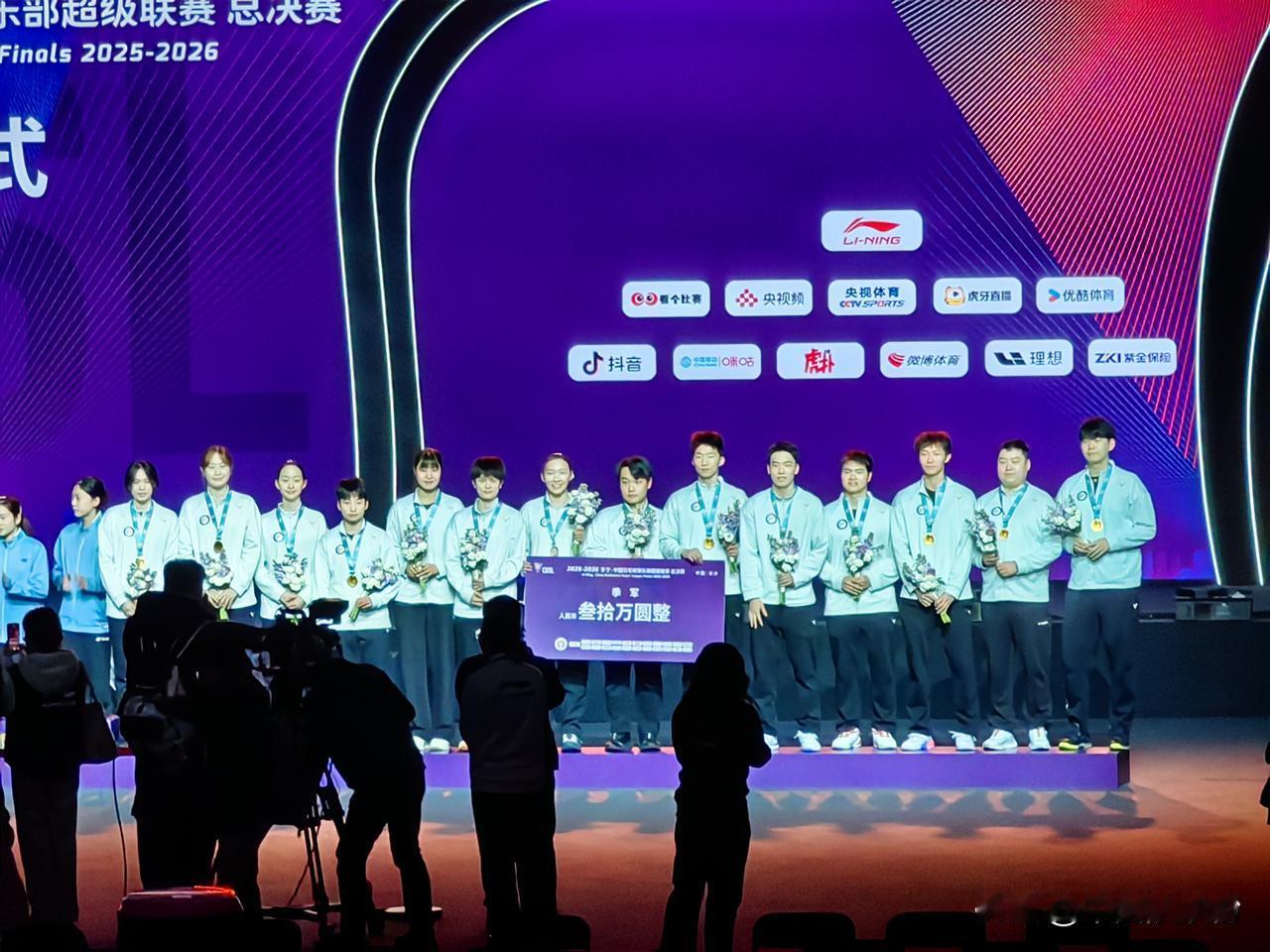 2025羽超圆满结束