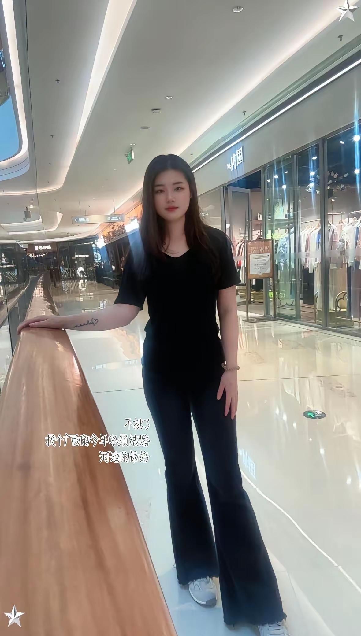 不挑了，今年年底必须结婚，找个广西的，最好是河池地区的。