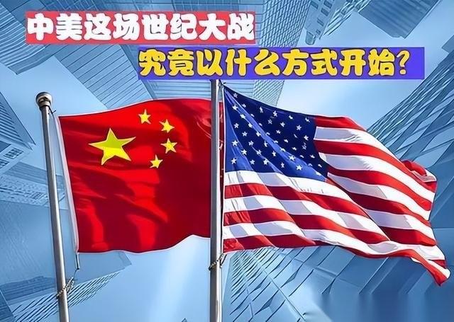 美国政客天天嚷嚷着要在西太平洋“决战中国”，结果真懂行的专家却先怂了。据美国《国