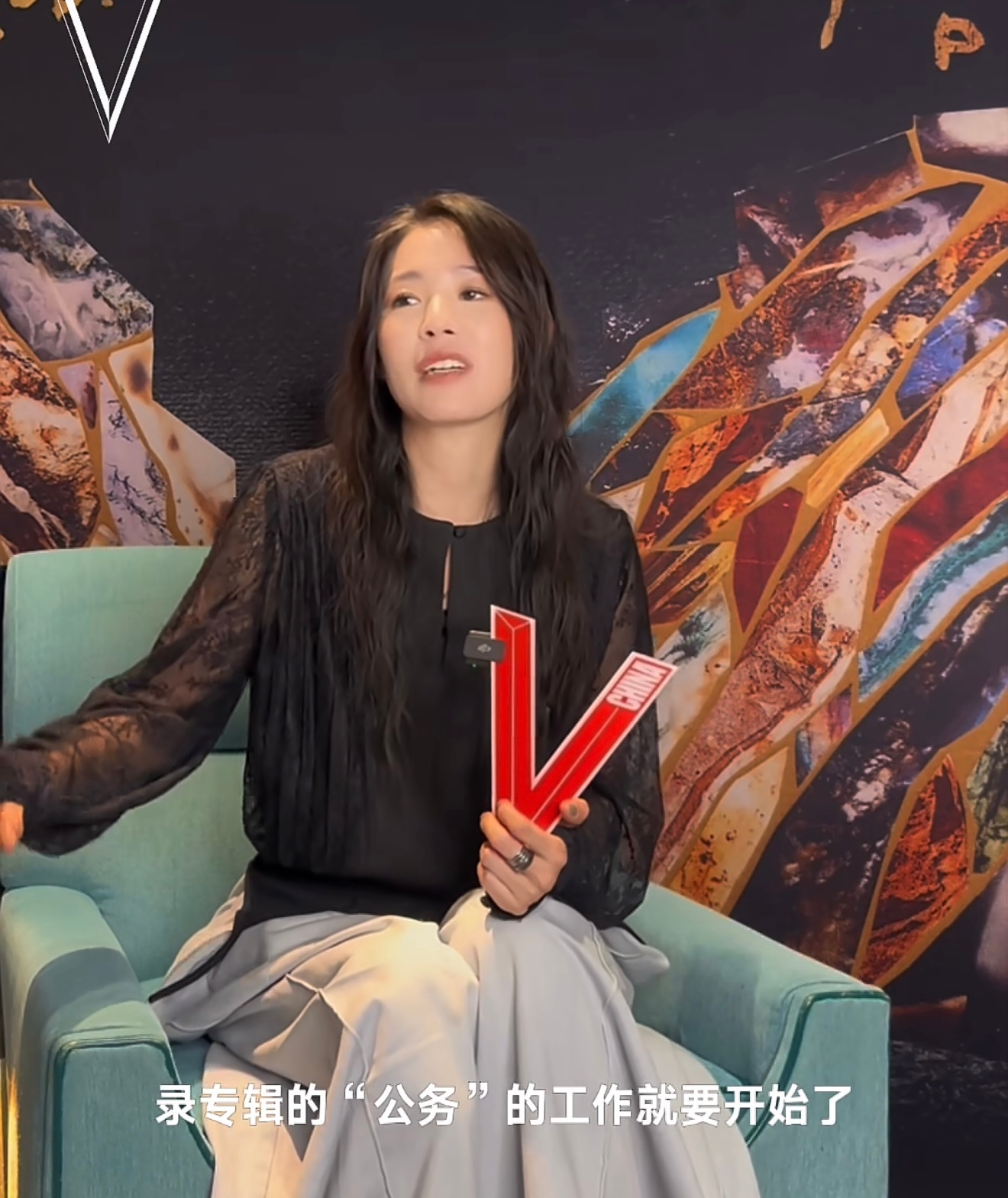 安溥在最新采访中透露，新专辑的歌曲已经写完，将要开始录制。时隔 14 年，在 《