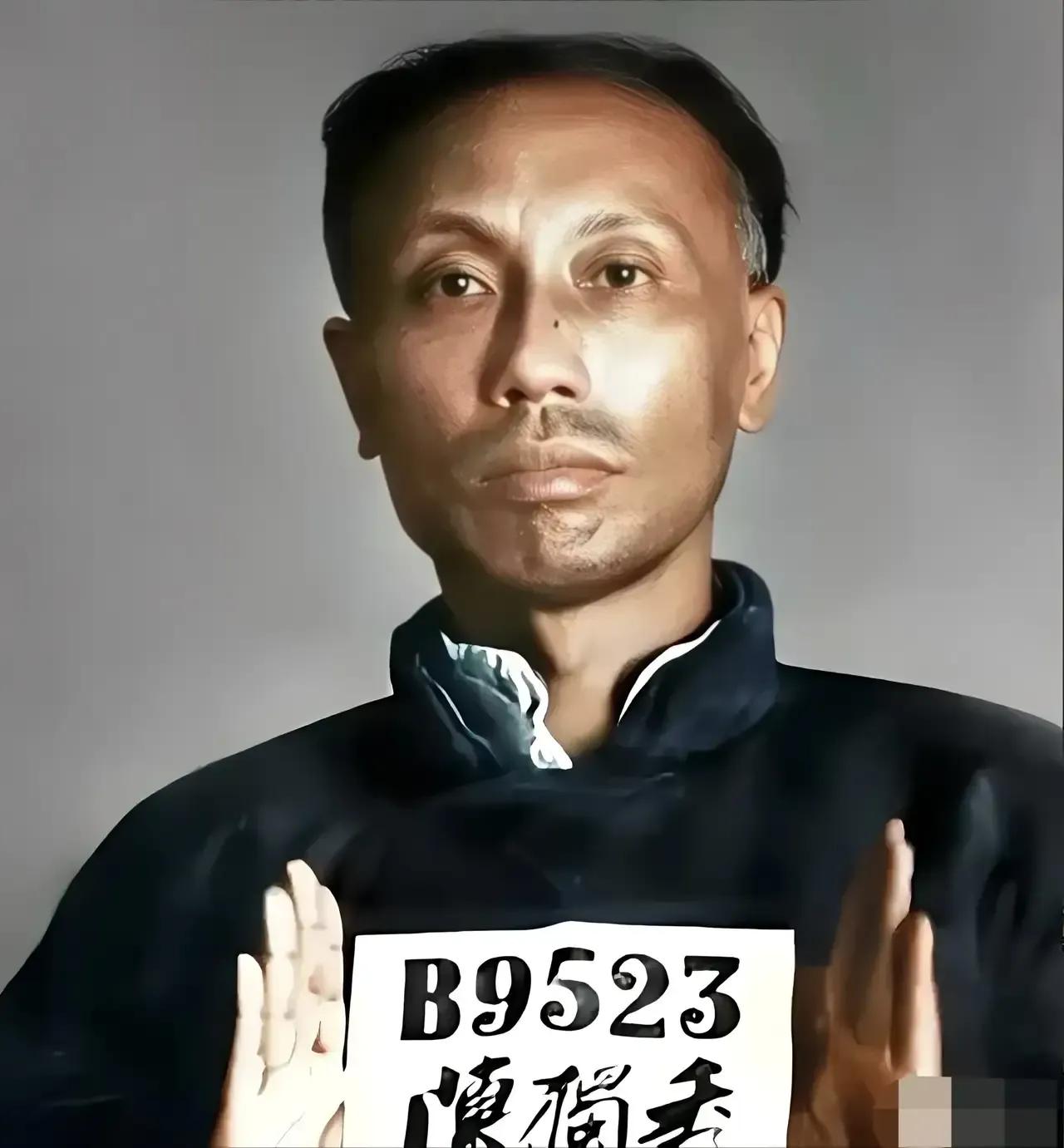 1932年10月，53岁的陈独秀因叛徒出卖而被捕入狱，这是他第五次入狱，在监狱里