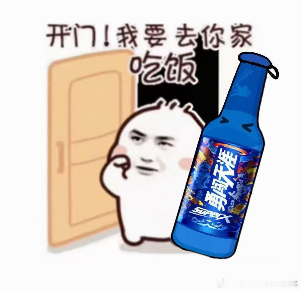 果然，王一博的商务井喷让不少人破防，有装粉的在带节奏，各种分析新商务瓜不可能、不