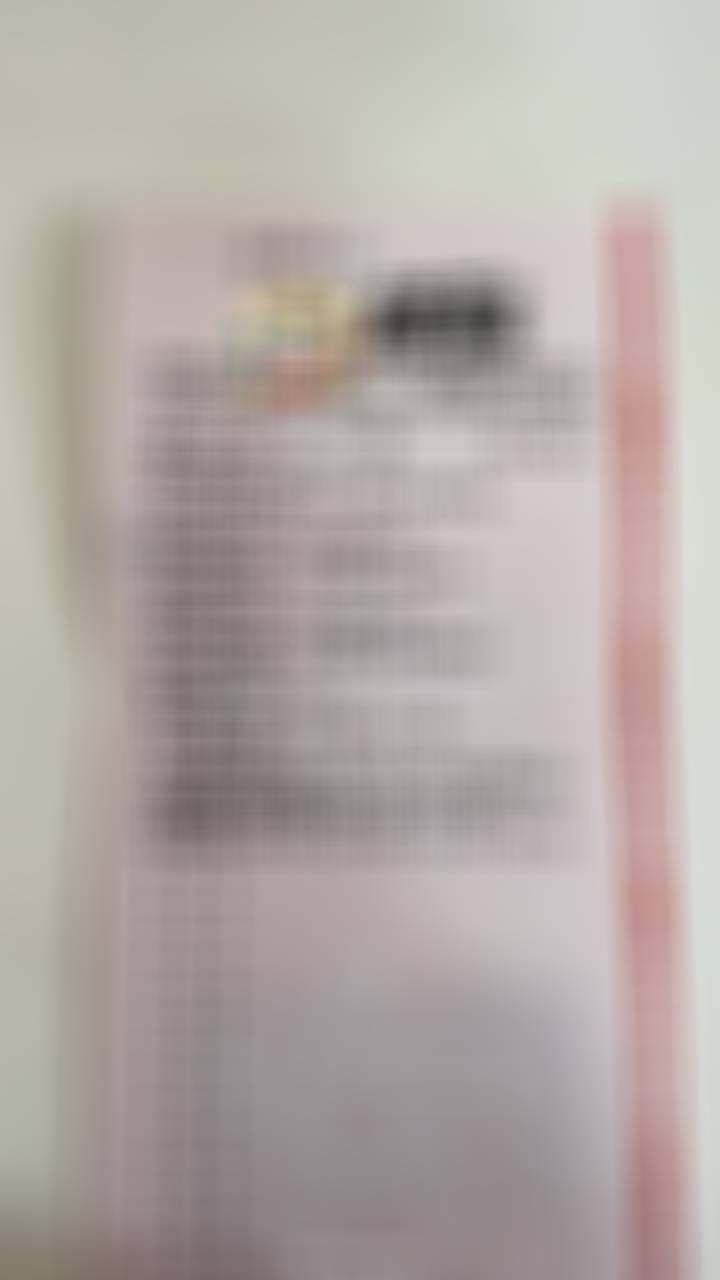 北京单场[超话] 9月11日推荐🔥 ​​​