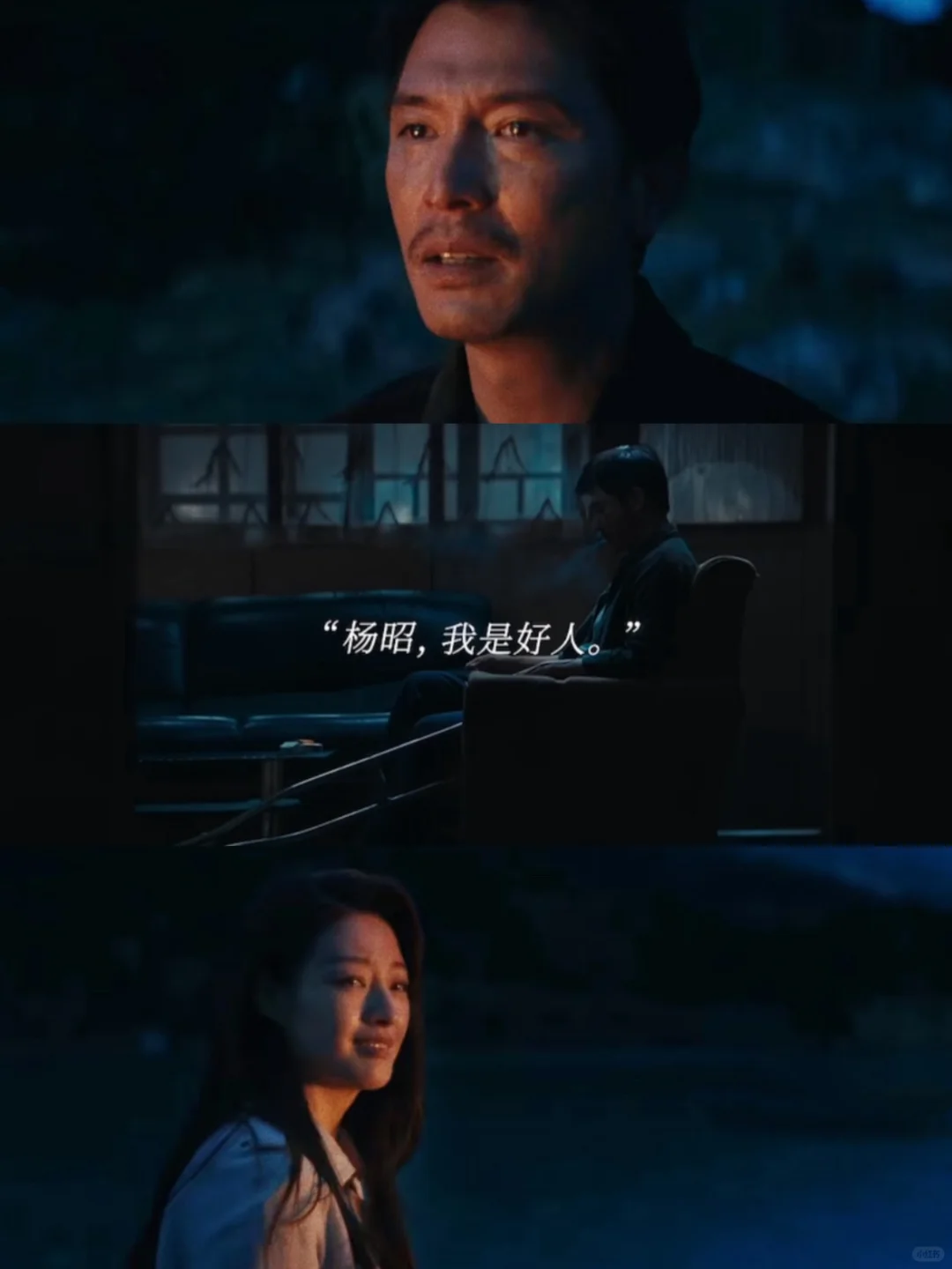 以为会定档跨年，没想到就是一个普通的周六