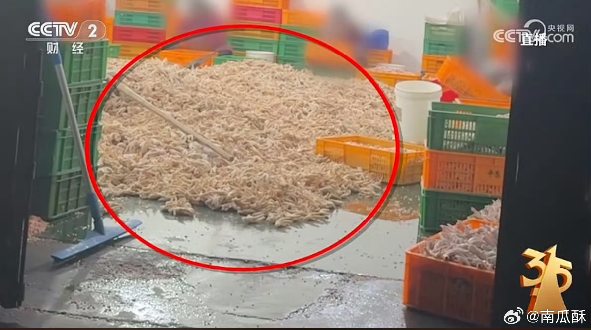 双氧水鸡爪 呕了。央视曝光的这家蜀福香我没吃过，但“有友”的泡椒凤爪吃过很多，它