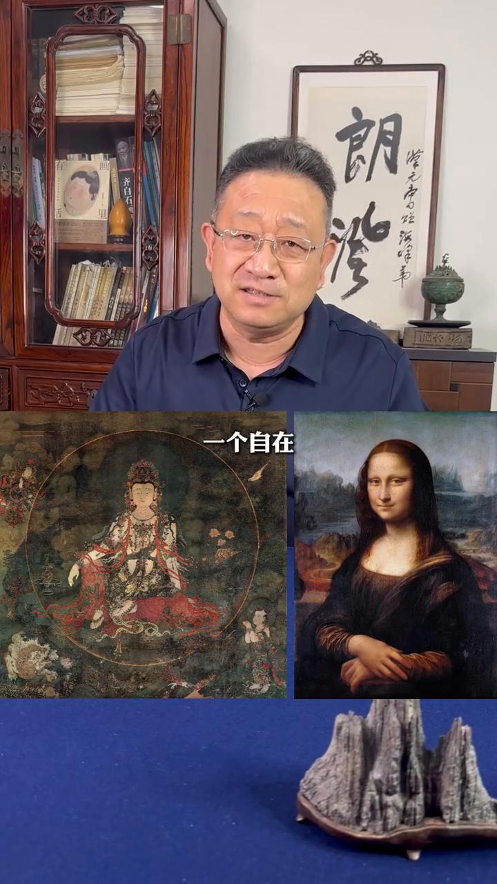水月观音是中国的蒙娜丽莎吗？
法海寺的水月观音是中国的蒙娜丽莎吗？这句话我只同意