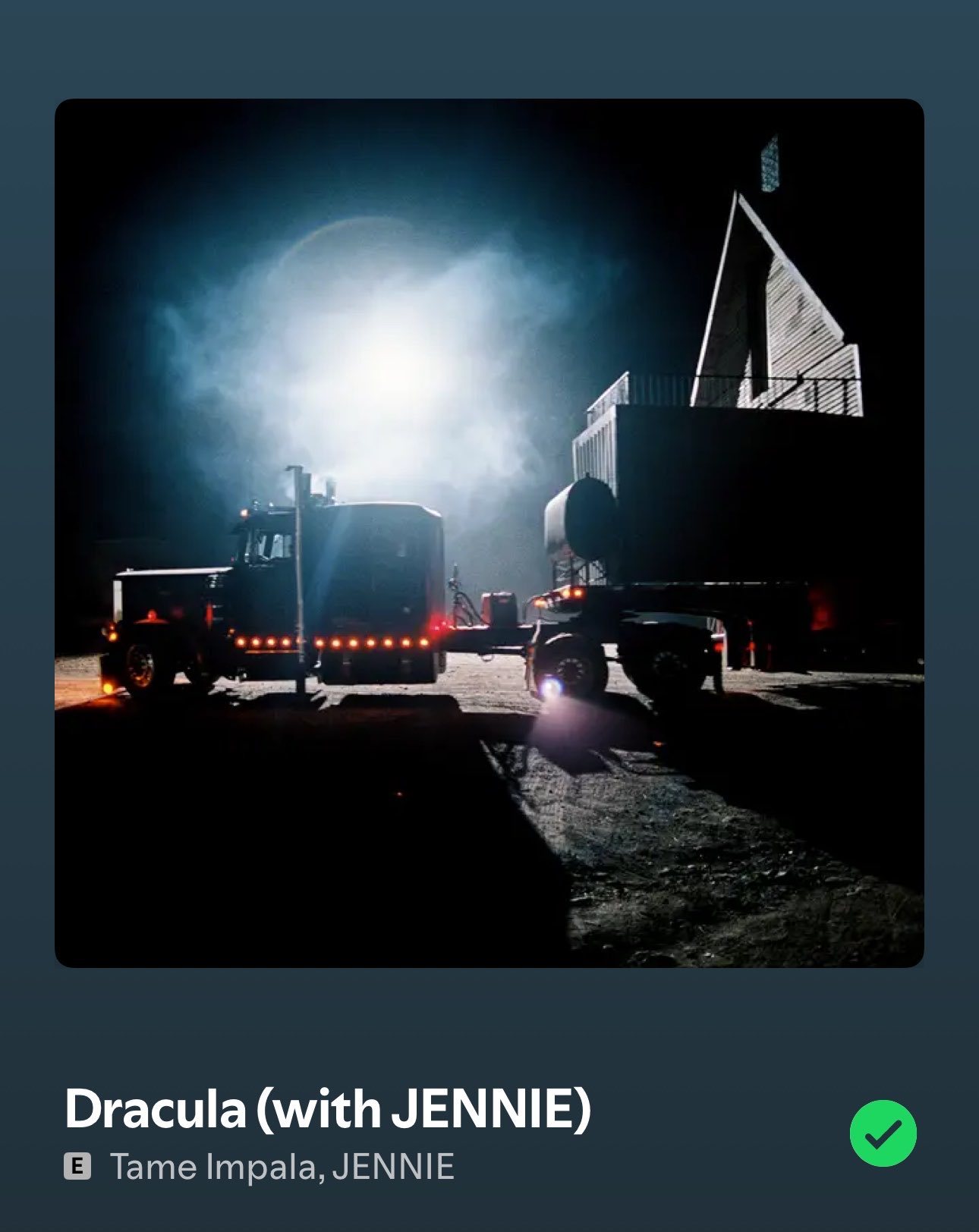 Dracula JENNIE Remix已从全球各大音乐平台正式更名为“Drac