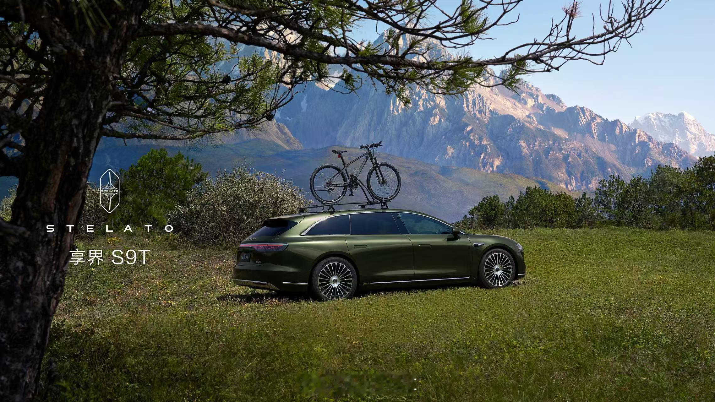 鸿蒙智行首款旅行车，享界S9T来了！享界s9t 旅行车在合资时代没有成为主流，在