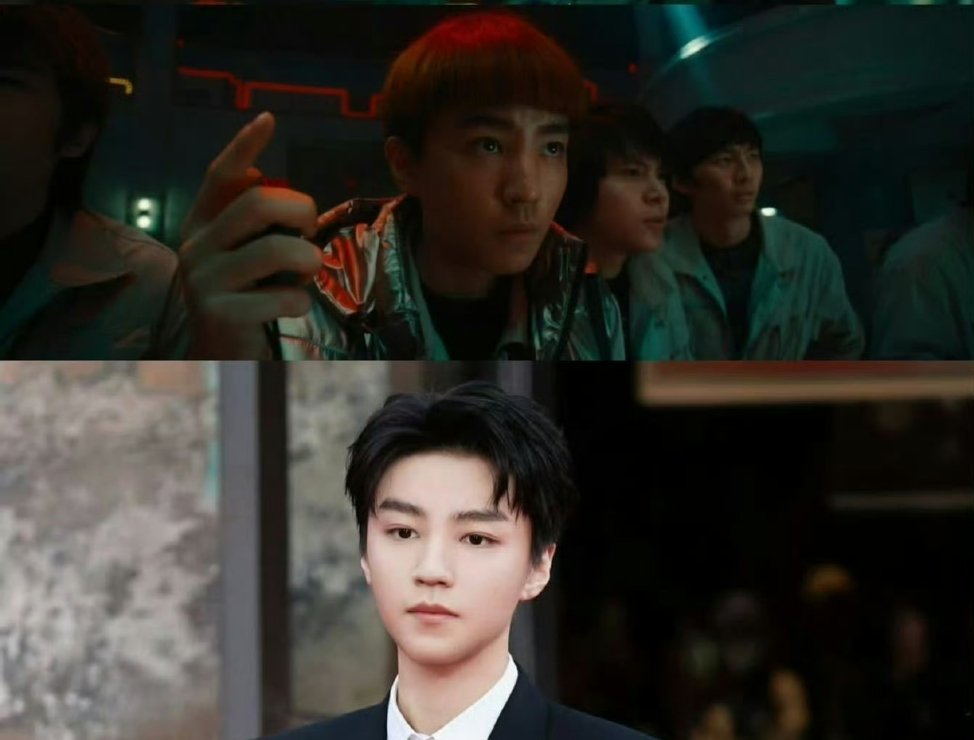 王俊凯标准锅盖头  王俊凯无名之辈2是黄毛  谁说这黄毛不好啊，这黄毛可太棒了[