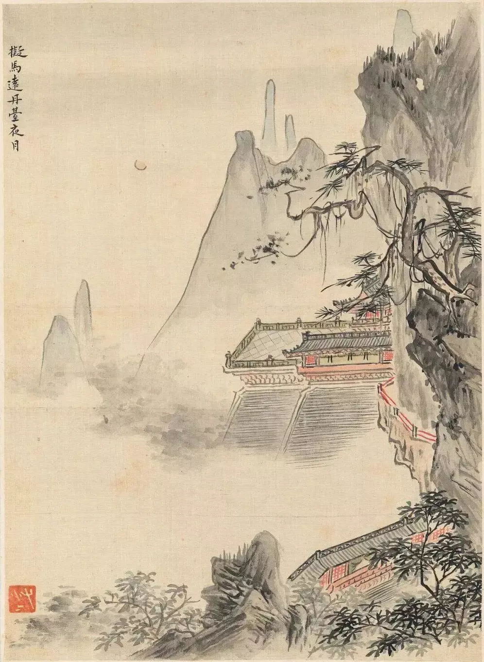 华喦《山水画册》，华喦（1682~1756），字秋岳，号新罗山人、白沙道人、离垢