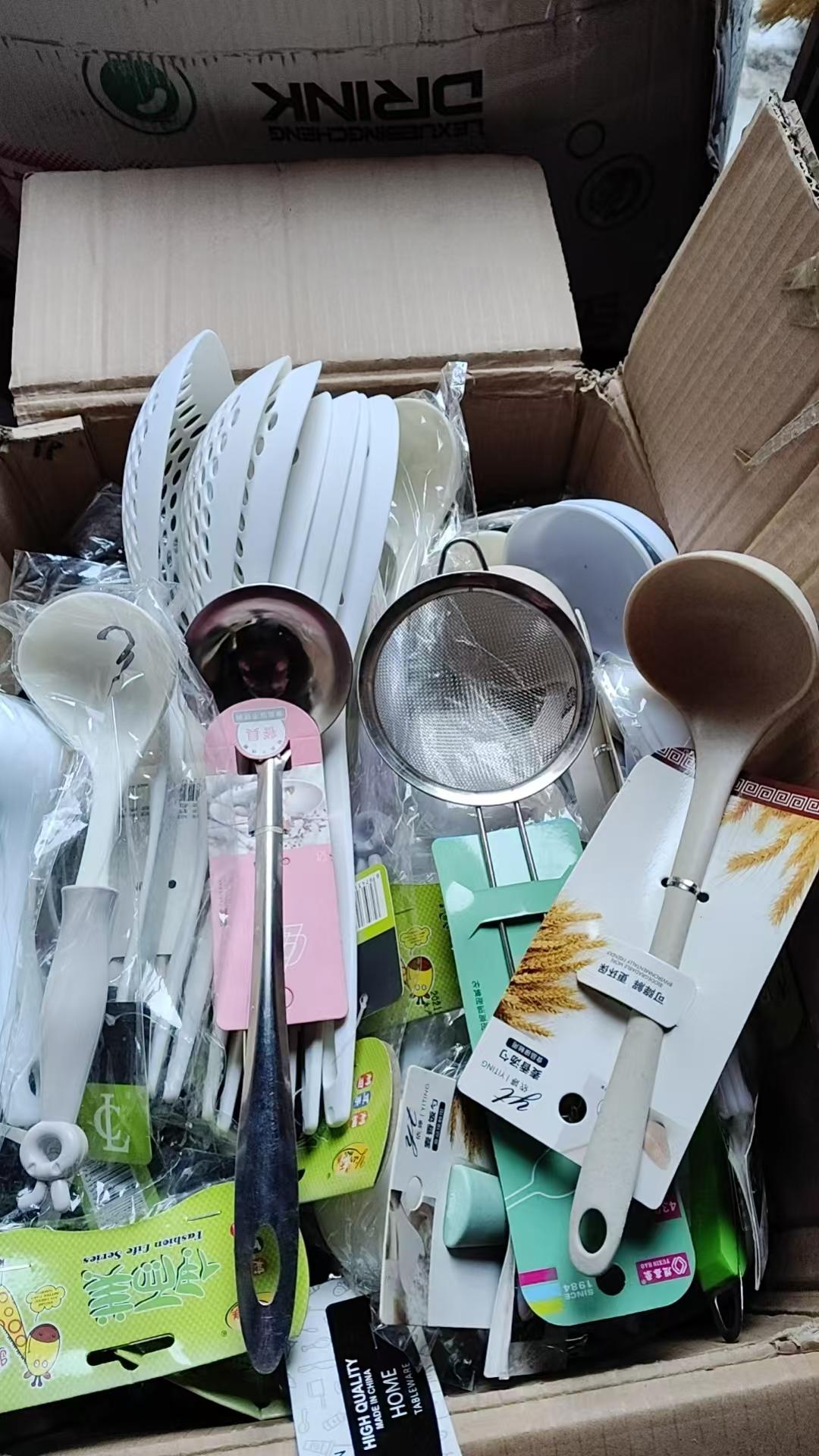 我认为大部分会这都是实体店甩的😓
